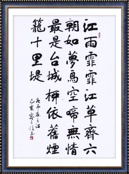 图片7.png