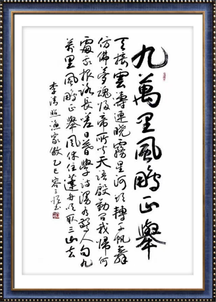 图片8.png