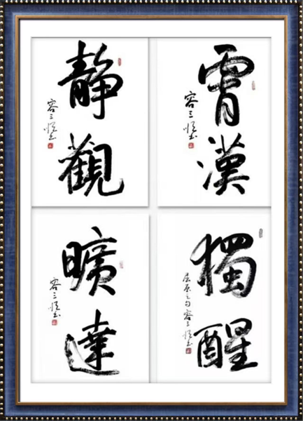 图片11.png