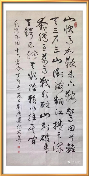 图片4.png