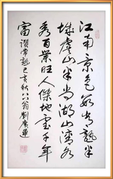 图片9.png