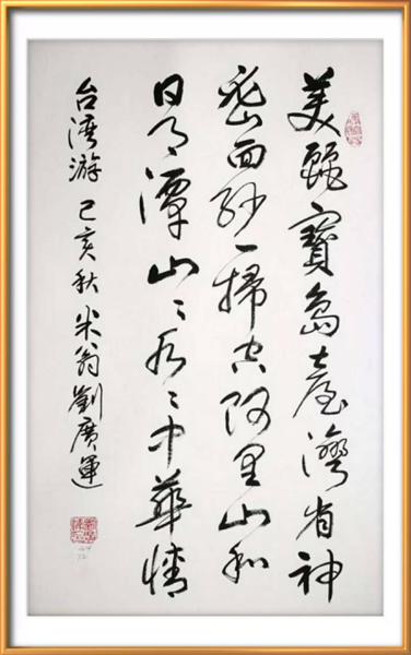 图片11.png